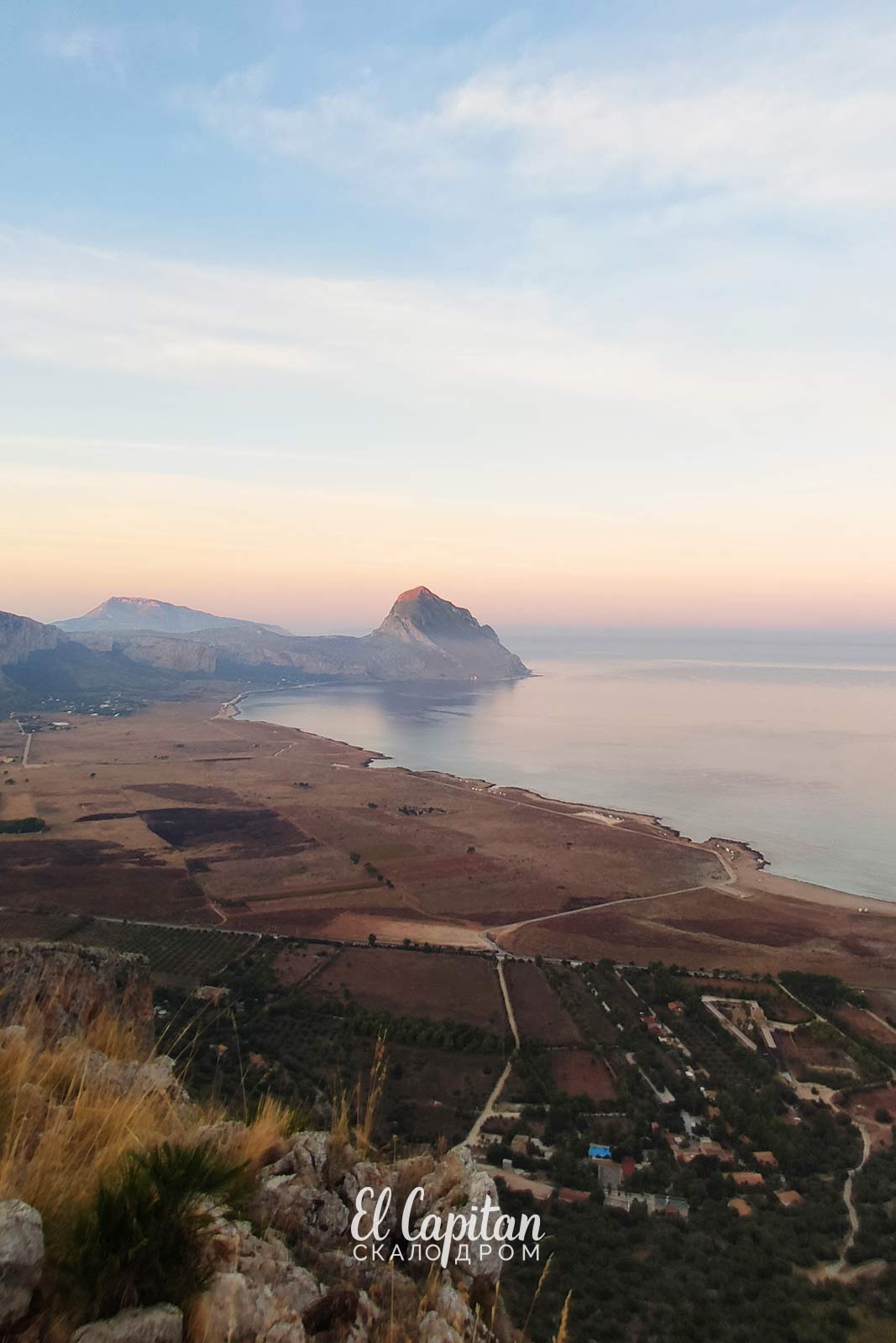 Скалолазание на Сицилии 2019 - выезд на скалы